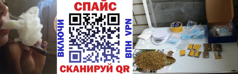 купить  сайты  Чулым  Бутират 1.4BDO 