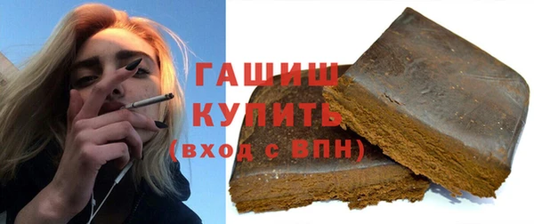 a pvp Волосово