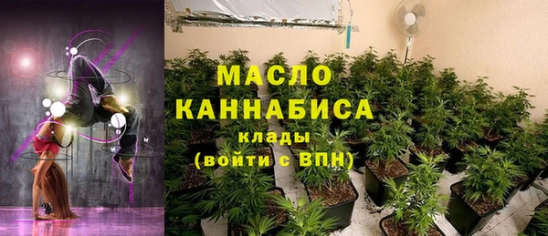 a pvp Волосово