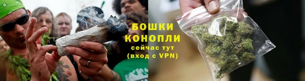мескалин Володарск