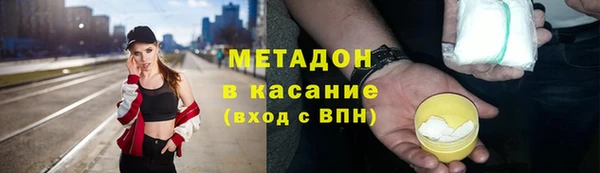 a pvp Волосово