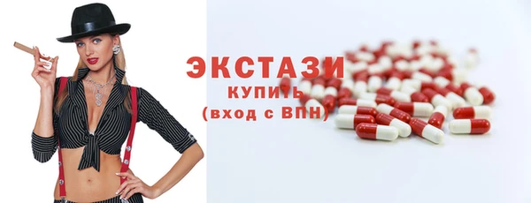 a pvp Волосово