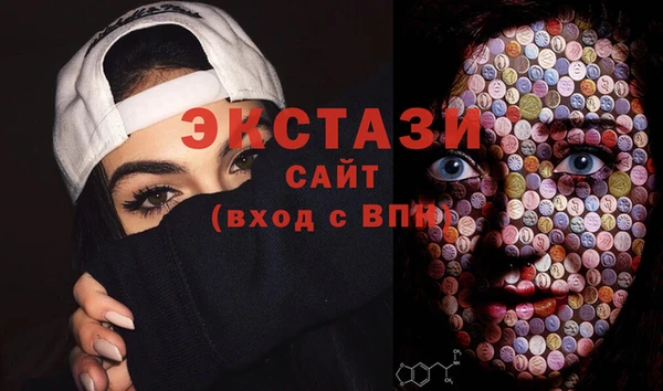 a pvp Волосово