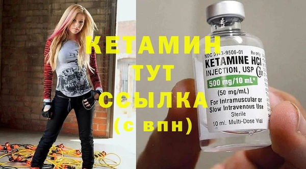 a pvp Волосово