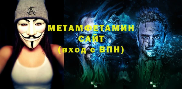 a pvp Волосово