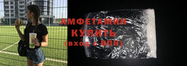 a pvp Волосово