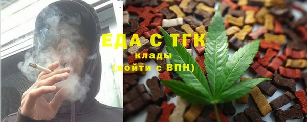 a pvp Волосово