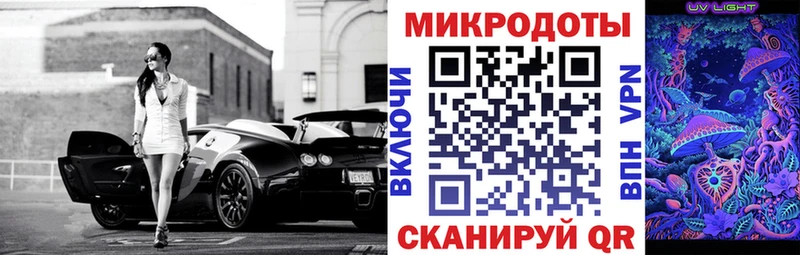 MEGA зеркало  купить наркоту  мориарти официальный сайт  Псилоцибиновые грибы мухоморы  Чулым 